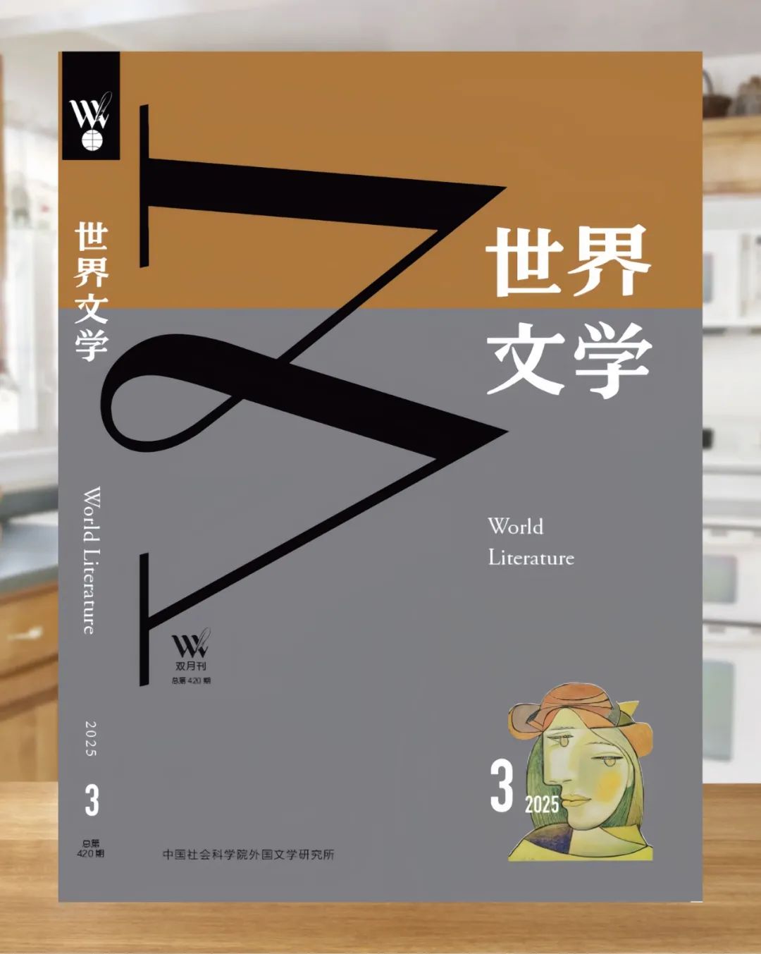 图片