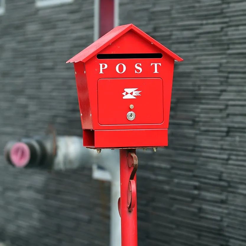 mail-box-2808899_1280.jpg