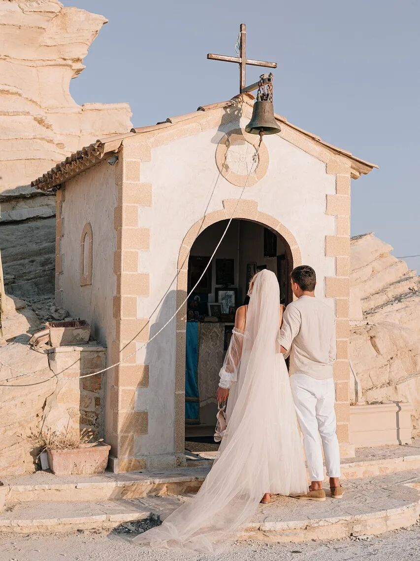 bride-5519805_1280.jpg