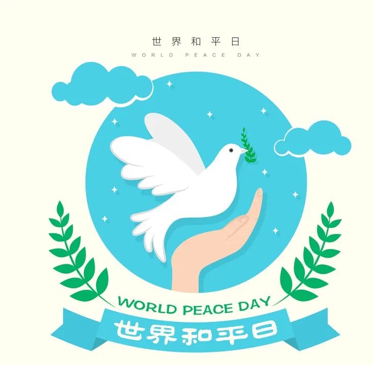 反战小说.jpg