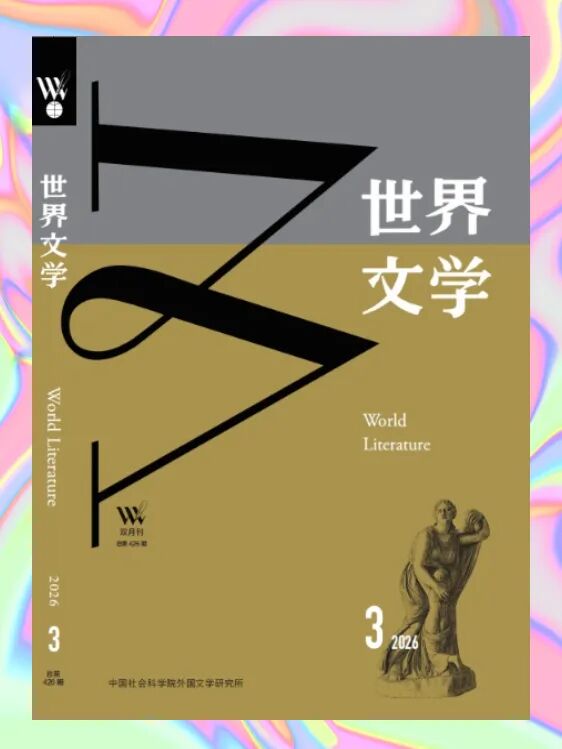 微信图片_20260519161139_192_892.jpg