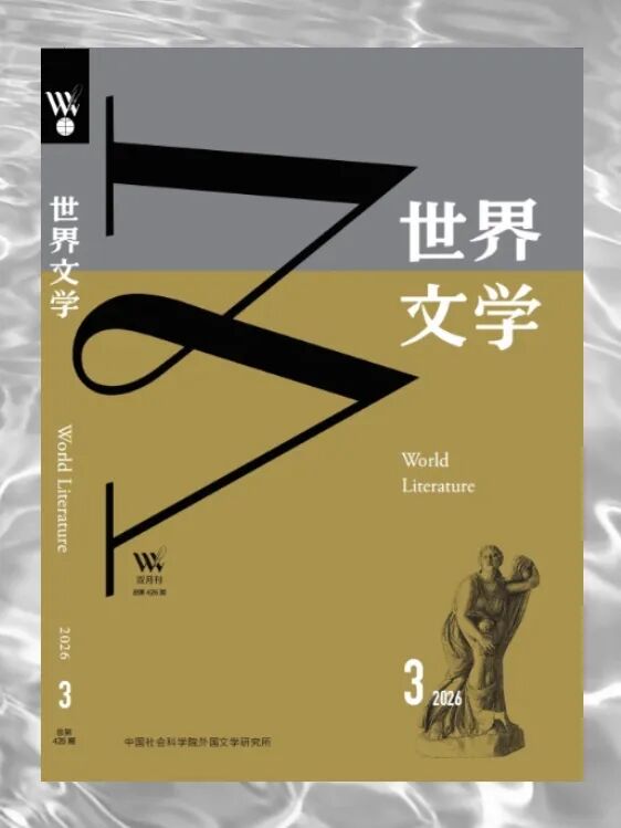 微信图片_20260519161133_191_892.jpg