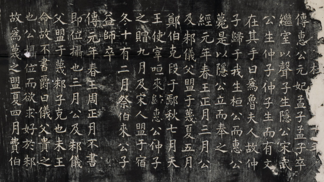 屏幕截图 2025-04-08 182231.png