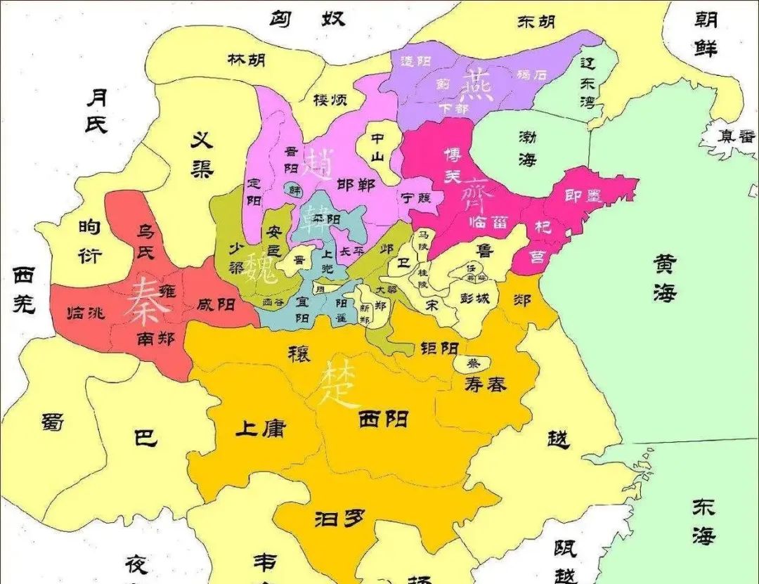 中国历史地图集  第一册：先秦（谭其骧）_53.png