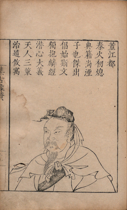 屏幕截图 2025-11-16 143922.png