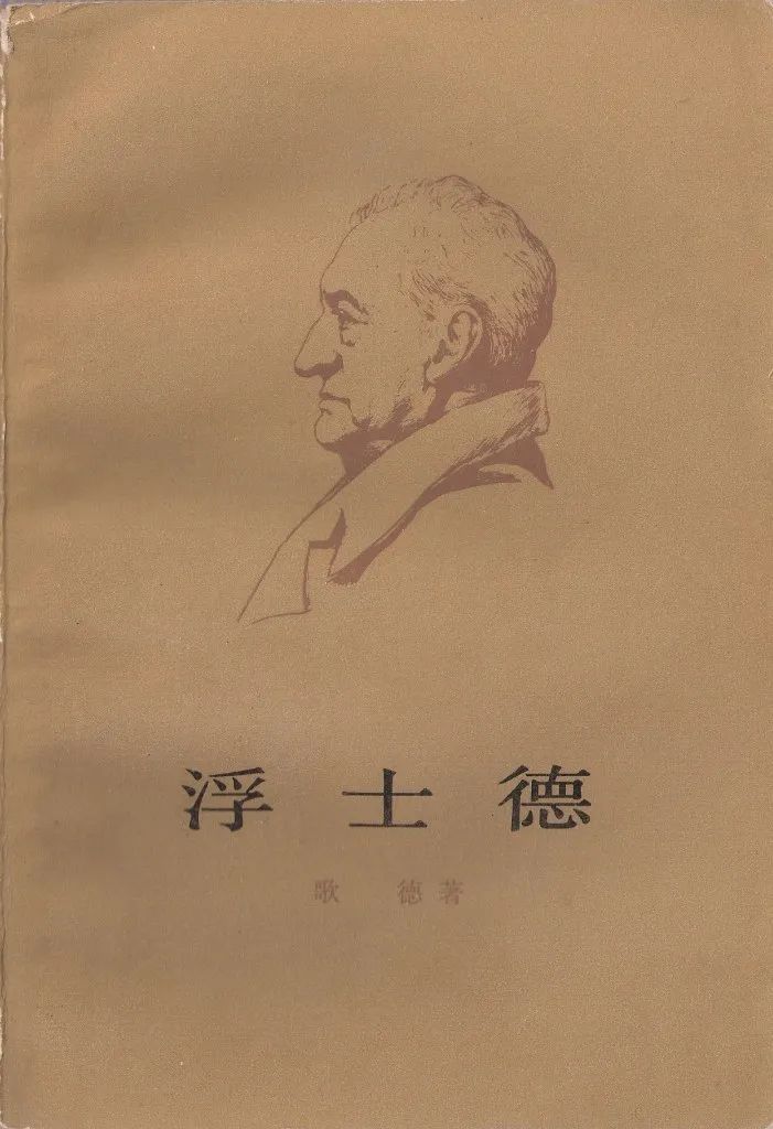 s3558894.jpg