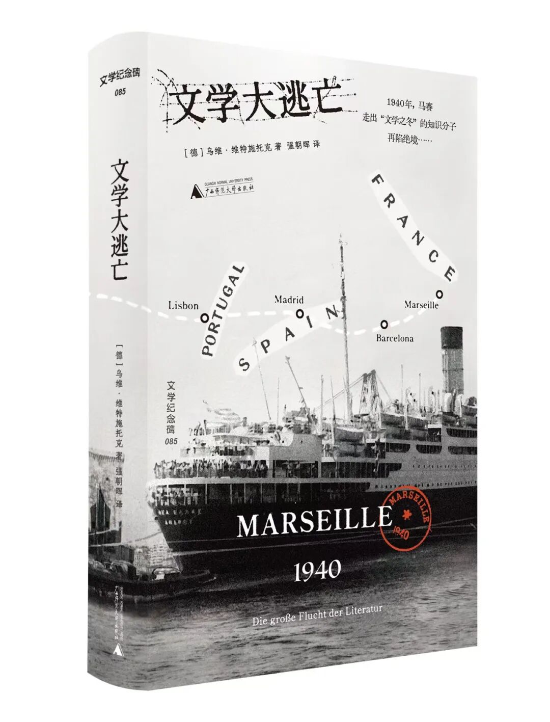 微信图片_20260419195041.jpg